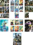 【送料無料】【中古】DVD▼装甲騎兵 ボトムズ(34枚セット)TV版 全13巻、OVA 全5巻、ペールゼン ファイルズ 全6巻、ペールゼン ファイルズ劇場版、幻影篇 全6巻、Case;IRVINE、ボトムズファインダー、孤影再び レンタル落ち 全34巻