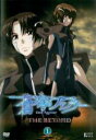 【中古】DVD▼蒼穹のファフナー THE BEYOND 1(第1話~第3話) レンタル落ち