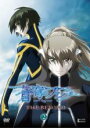 【中古】DVD▼蒼穹のファフナー THE BEYOND 2(第4話~第6話) レンタル落ち
