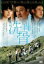 【中古】DVD▼洗骨 レンタル落ち 1,399円