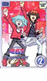 【バーゲンセール】【中古】DVD▼遊☆戯☆王 デュエルモンスターズ GX TURN2▽レンタル落ち