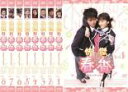 【バーゲンセール】全巻セット【中古】DVD▼快傑春香 かいけつチュンヒャン(8枚セット)第1話〜第18話 最終 字幕のみ レンタル落ち