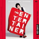 【中古】CD▼DAICHI MIURA LIVE TOUR 2014 THE ENTERTAINER レンタル限定 2CD レンタル落ち