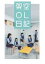 【中古】DVD▼映画 架空OL日記 レンタル落ち 1,479円