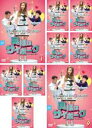 【バーゲンセール】全巻セット【送料無料】【中古】DVD▼奥様はサイボーグ(9枚セット)第1話〜第18話 最終 字幕のみ レンタル落ち