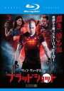 【バーゲンセール】【中古】Blu-ray▼ブラッドショット ブルーレイディスク レンタル落ち