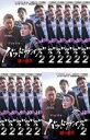 【バーゲンセール】全巻セット【中古】DVD▼バッドガイズ 2 悪の都市(12枚セット)第1話〜第24話 最終 字幕のみ レンタル落ち