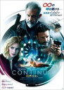 【バーゲンセール】【中古】DVD▼コンティニュー レンタル落ち