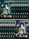 全巻セット【送料無料】【中古】DVD▼赤い月青い太陽(16枚セット)第1話〜第32話 最終 字幕のみ レンタル落ち