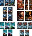 全巻セット【送料無料】【中古】DVD▼ストレイン 沈黙のエクリプス(24枚セット)シーズン1、2、3、ファイナル レンタル落ち