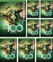 【バーゲンセール】全巻セット【送料無料】【中古】DVD▼THE 100 ハンドレッド ファイナル シーズン(8枚セット)第1話〜第16話 最終 レンタル落ち