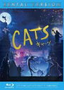 【バーゲンセール】【中古】Blu-ray▼キャッツ ブルーレイディスク レンタル落ち