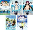 【バーゲンセール】【送料無料】【中古】DVD▼Free! フリー(5枚セット)映画 ハイ☆スピード! + 劇場版 絆、約束 + 特別版 + 劇場版 夢 レンタル落ち 全5巻
