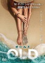 【バーゲンセール】【中古】DVD▼オールド レンタル落ち