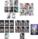 全巻セット【送料無料】【中古】DVD▼ダンジョンに出会いを求めるのは間違っているだろうか(29枚セット)TV版 全7巻 + OVA + 外伝 ソード・オラトリア...