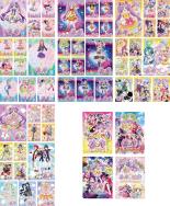 【バーゲンセール】全巻セット【送料無料】【中古】DVD▼プリパラ(56枚セット)シーズン1 全13巻 2 全13巻 3 全13巻 アイドルタイム 全13巻 劇場版 全4巻▽レンタル落ち