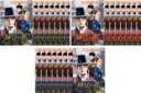 全巻セット【送料無料】【中古】DVD▼緑豆の花(24枚セット)第1話〜第48話 最終 字幕のみ レンタル落ち
