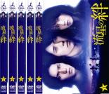 稲川淳二の超こわい話 特別怪演 [DVD]