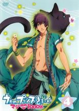 ڽʬò̤ʡ̤ݡۡšDVDΡץ󥹤ޤâ ޥLOVE1000% 4(7á8) 󥿥