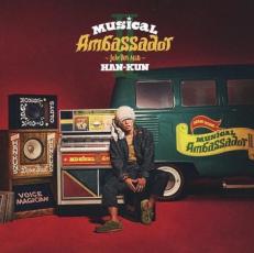 【送料無料】【中古】CD▼Musical Ambassador II Juke Box Man 通常盤 レンタル落ち