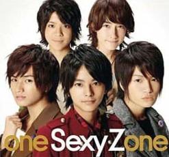 【送料無料】【中古】CD▼one Sexy Zone CD+DVD 初回限定盤 レンタル落ち