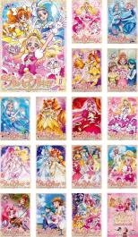 楽天遊ING浜町店【バーゲンセール】全巻セット【送料無料】【中古】DVD▼Go!プリンセスプリキュア（17枚セット）全16巻 + ミュージカルショー プリンセスランドをすくえ!▽レンタル落ち