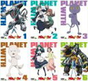 【バーゲンセール】全巻セット【送料無料】【中古】DVD▼プラネット・ウィズ(6枚セット)第1話〜第12話 最終 レンタル落ち