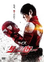 【バーゲンセール】【中古】DVD▼ライズ・ダルライザー NEW EDITION レンタル落ち