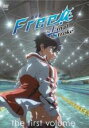 【中古】DVD▼劇場版 Free! the Final Stroke 前編 レンタル落ち