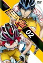【バーゲンセール】【中古】DVD▼弱虫ペダル GLORY LINE 2(第3話、第4話) レンタル落ち