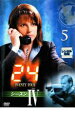【バーゲンセール】【中古】DVD▼24 TWENTY FOUR トゥエンティフォー シーズン4 vol.5 レンタル落ち