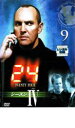 【バーゲンセール】【中古】DVD▼24 TWENTY FOUR トゥエンティフォー シーズン4 vol.9 レンタル落ち