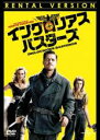 【バーゲンセール】【中古】DVD▼イングロリアス バスターズ レンタル落ち