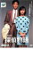 【中古】DVD▼探偵物語 1983▽レンタル落ち 647円