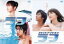 【バーゲンセール】2パック【中古】DVD▼ラフ ROUGH(2枚セット)+スケッチブックオブラフ レンタル落ち 全2巻 1,480円