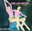 【中古】CD▼ピンク・レディー シングル全曲集 レンタル落ち