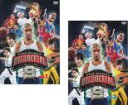 【バーゲンセール】全巻セット2パック【中古】DVD▼HITOSHI MATSUMOTO Presents ドキュメンタル シーズン9(2枚セット)第1回〜第5回...