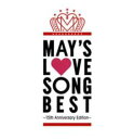 【送料無料】【中古】CD▼LOVE SONG BEST 15th Anniversary Edition 2CD レンタル落ち