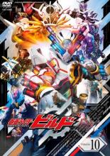 【バーゲンセール】【中古】DVD▼仮面ライダービルド 10(第37話～第40話) レンタル落ち