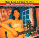 【中古】CD▼ボアス・フェスタス 初回限定盤 レンタル落ち