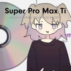 【バーゲンセール】【中古】CD▼Super Pro Max Ti 通常盤 レンタル落ち