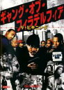 【バーゲンセール】【中古】DVD▼ギャング・オブ・フィラデルフィア ザ・ビギニング 字幕のみ レンタル落ち