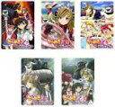 全巻セット【中古】DVD▼きらめき☆プロジェクト(5枚セット) レンタル落ち