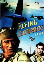 ڥС󥻡ۡšDVDʿκ Τ