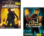 2パック【中古】DVD▼ナショナル トレジャー(2枚セット)Vol 1、2 リンカーン暗殺者の日記 レンタル落ち 全2巻