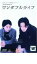 【バーゲンセール】【中古】DVD▼ワンダフルライフ レンタル落ち 419円
