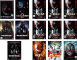 【バーゲンセール】全巻セット【中古】DVD▼リアル鬼ごっこ(14枚セット)劇場版 全5巻 + THE ORIGIN 全6巻 + THE ORIGIN 序章 + 2015 劇場版 + ライジング レンタル落ち
