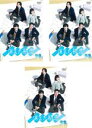 全巻セット【送料無料】【中古】DVD▼消えた初恋(3枚セット)第1話〜第10話 最終 レンタル落ち