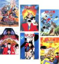 【バーゲンセール】【送料無料】【中古】DVD▼ルパン三世 テレビスペシャル 山田康雄版(6枚セット)バイバイ・リバティー + ヘミングウェイ + ナポレオン + ロシアより愛をこめて + 暗殺指令 + 斬鉄剣 レンタル落ち 全6巻