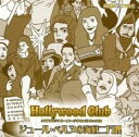 【バーゲンセール】【中古】CD▼クラブオリジナル・イメージサウンドトラックCD ジュール・ベルヌの海底二万哩 レンタル落ち
